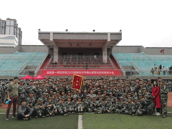 说明: F:\BluetoothExchangeFolder\IMG_20201003_165626.jpg